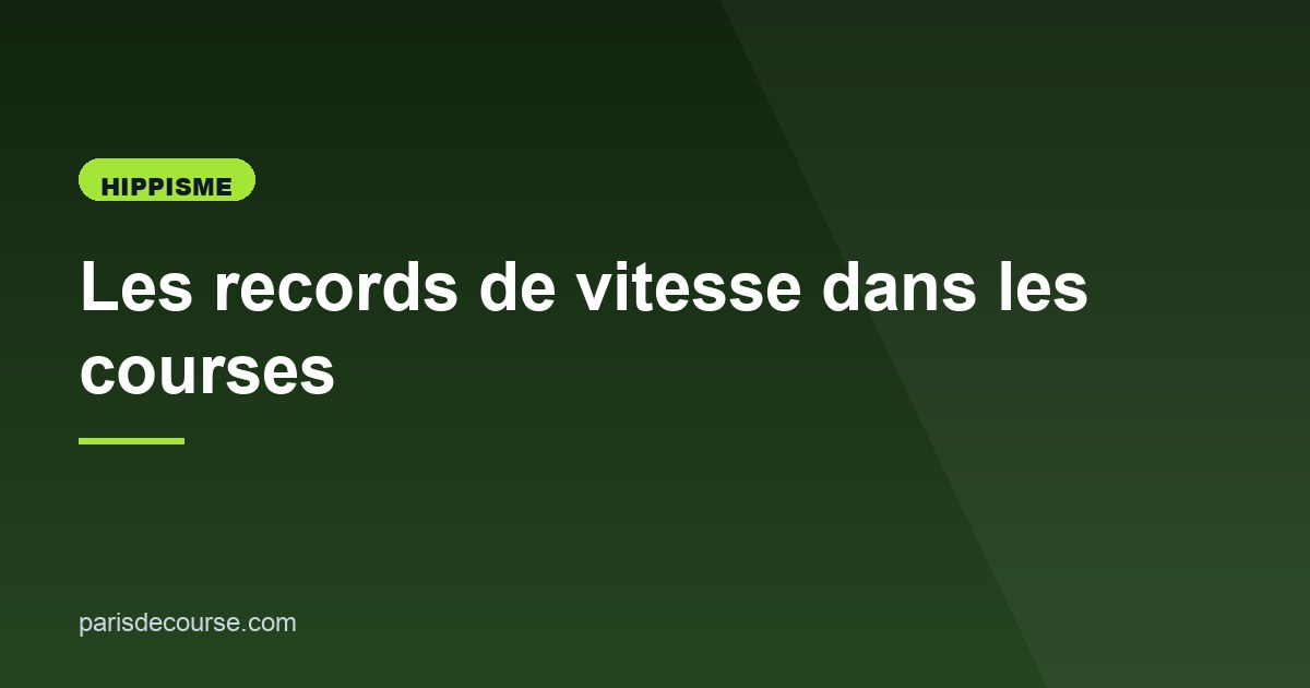 Illustration de l'article consacré aux records du turf